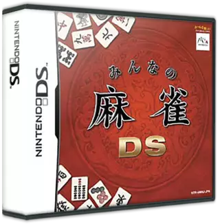 jeu Minna no Mahjong DS (v01)